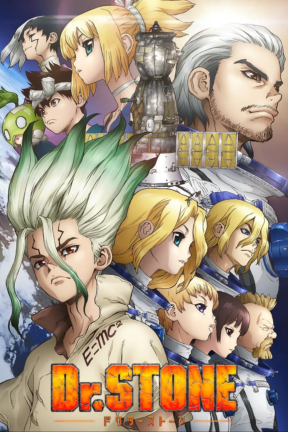 Dr. STONE-Science Future Part III (Episode 7 Added) (Anime)