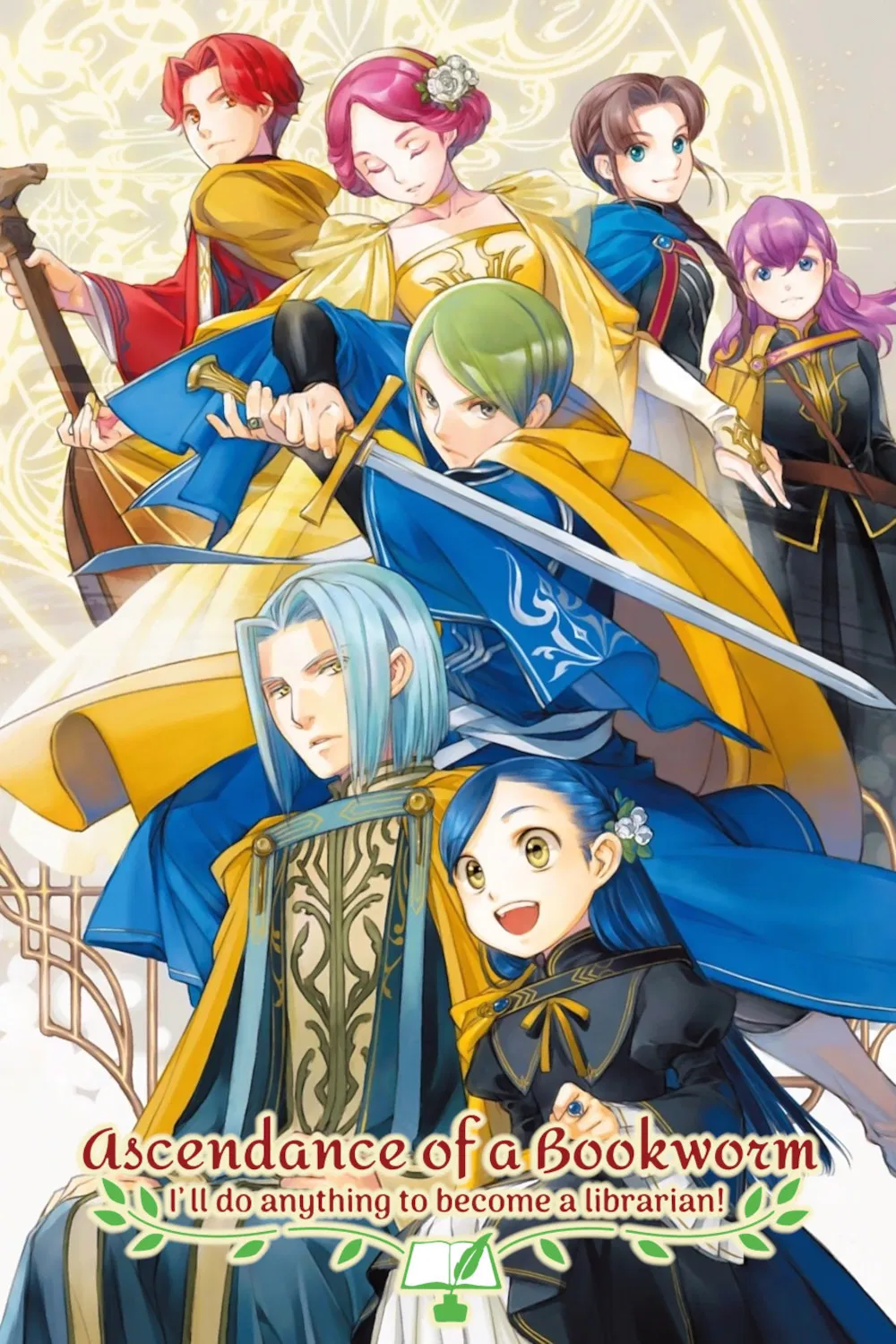 Ascendance of a Bookworm Season 4 (Episode 6 Added) (Anime)