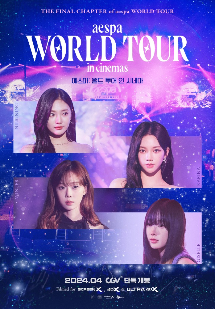 Aespa: World Tour in Cinemas (2024) – Korean