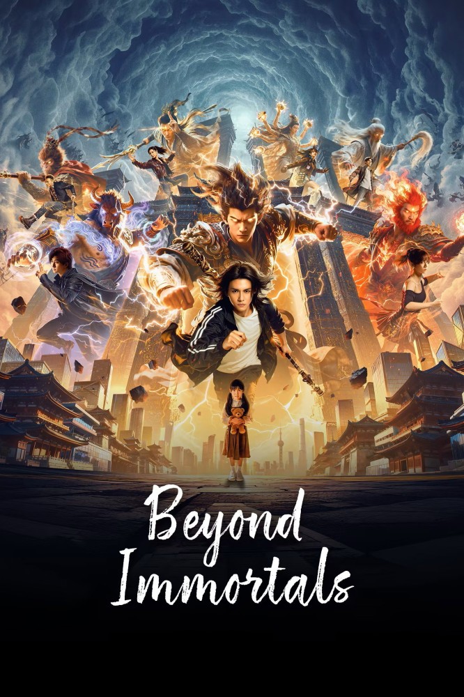 Beyond Immortals Season 1 (Episode 1-16 Added) (Chinese Drama)