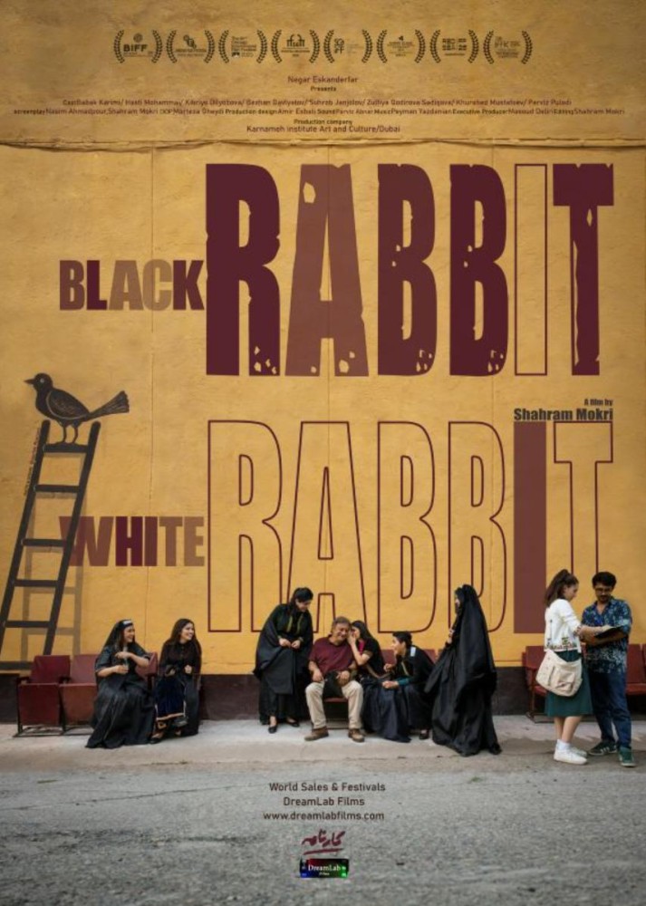 Black Rabbit, White Rabbit (2025) – Russian
