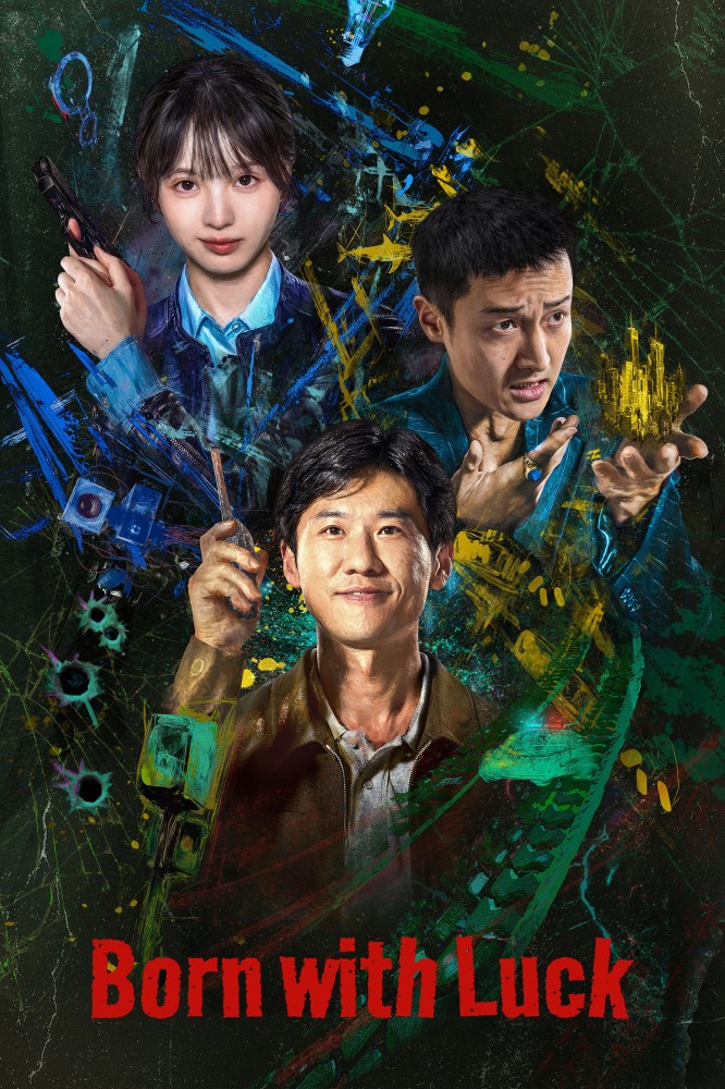 Born with Luck Season 1 (Complete) (Chinese Drama)