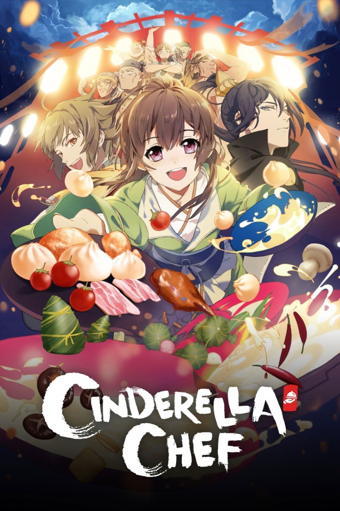 Cinderella Chef Season 1 (Complete) (Anime)