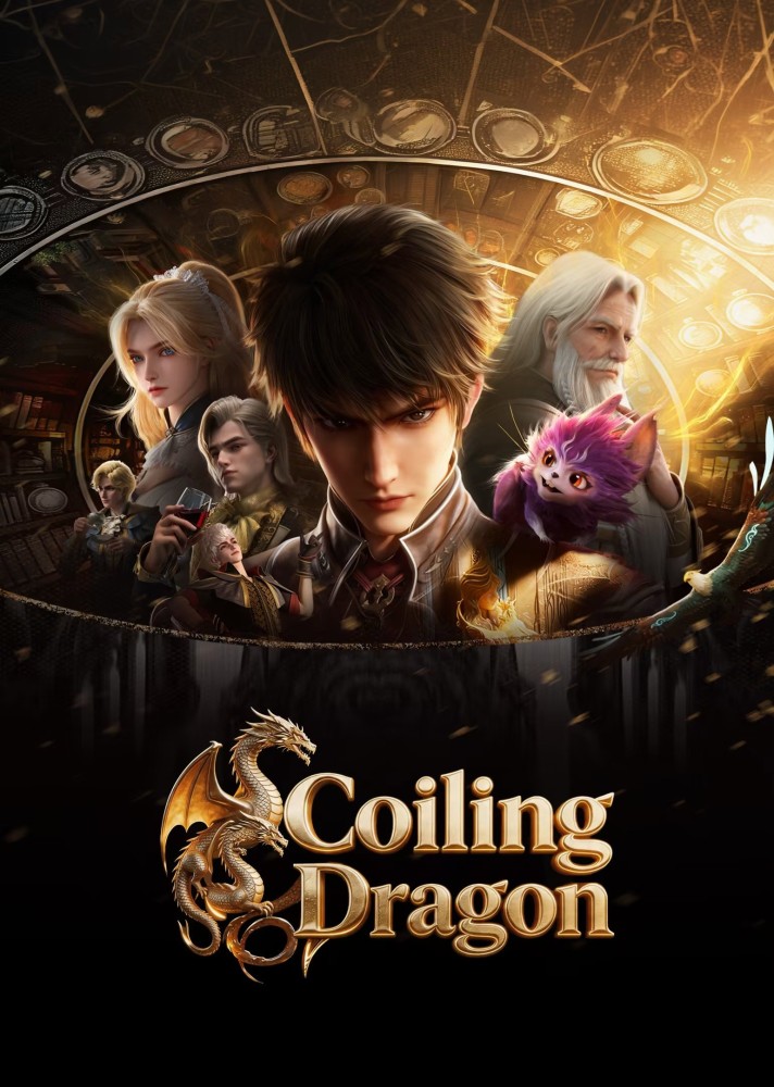 Coiling Dragon Season 1 (Episode 1-5 Added) ( Chinese Anime)