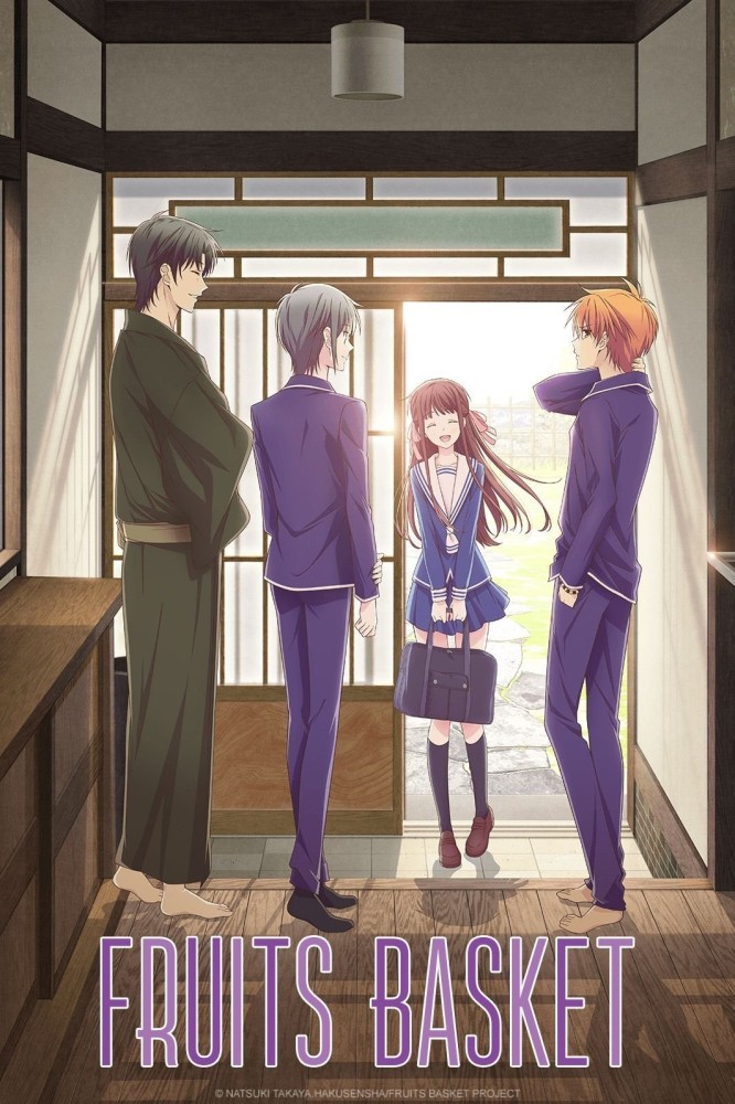 Fruits Basket Season 1 (Complete) (Anime)