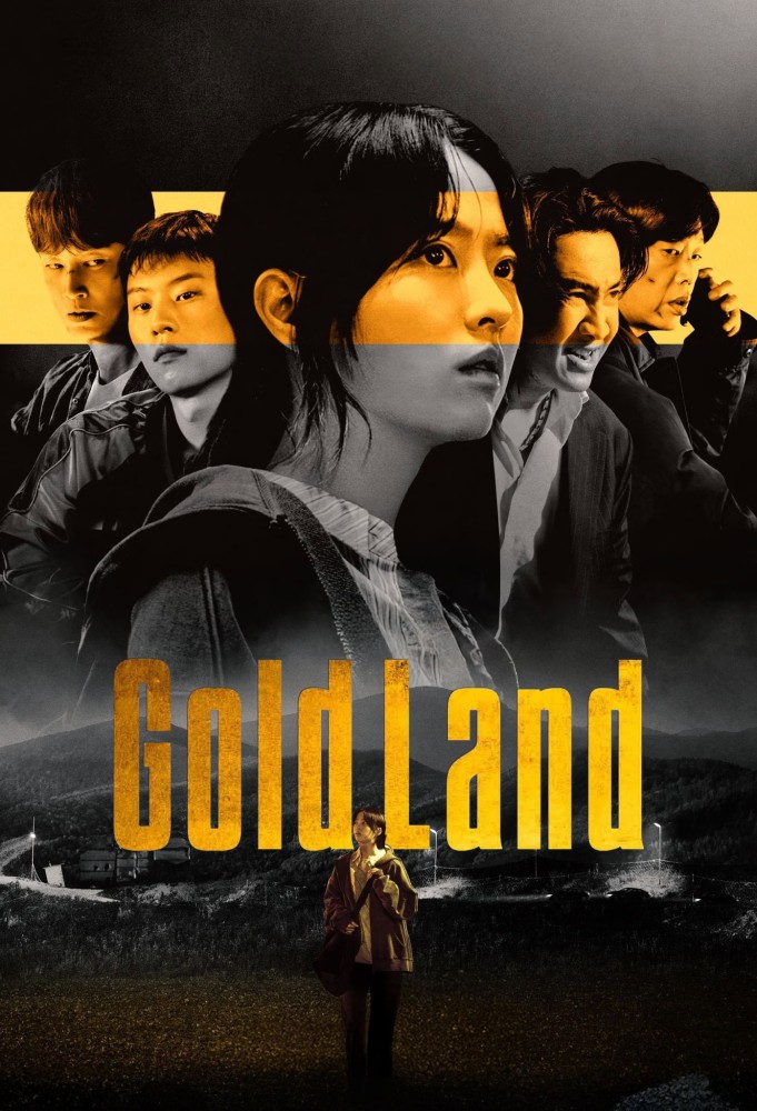 Gold Land Season 1 (Episode 3-4 Added) (Korean Drama)