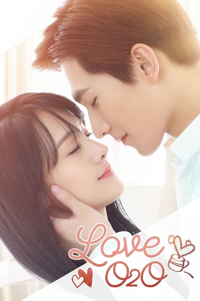 Love O2O Season 1 (Complete) (Chinese Drama)
