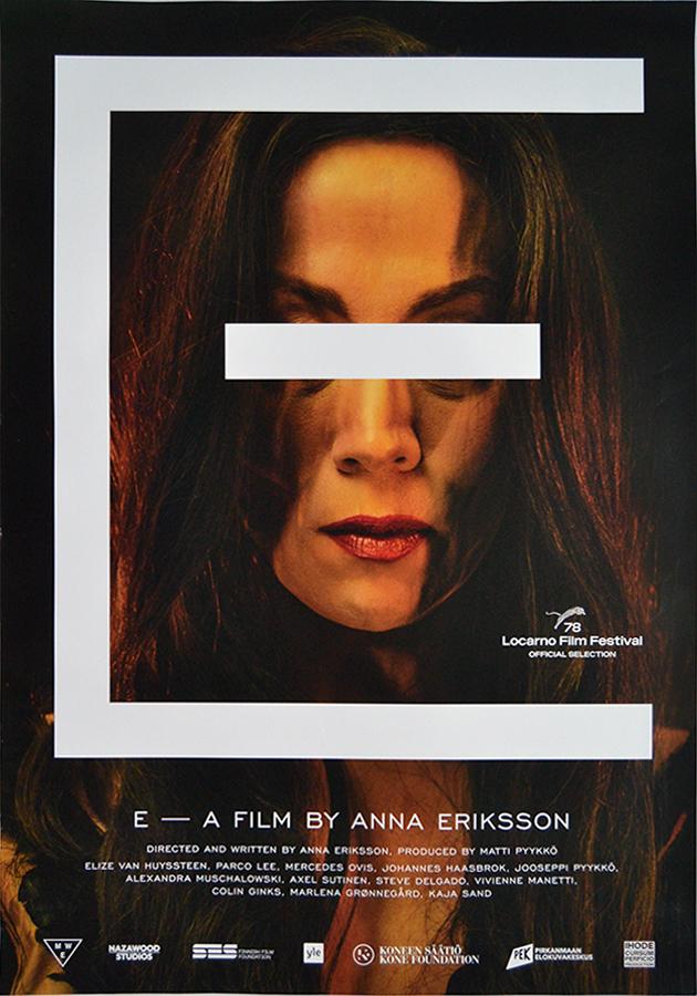 E (2025)