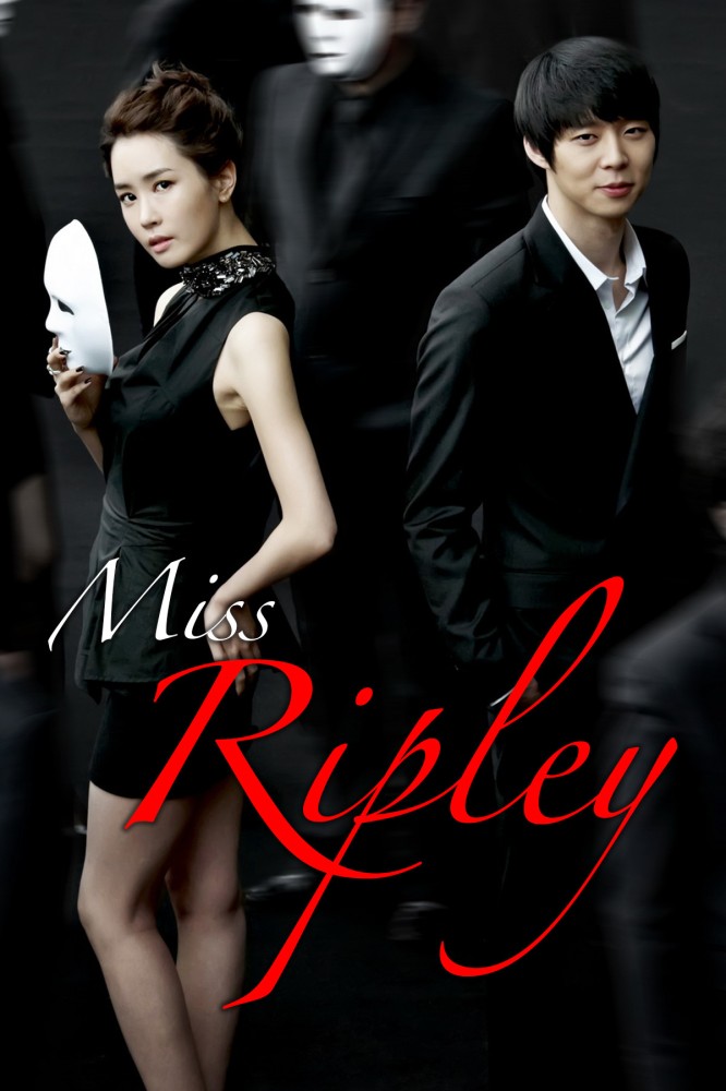 Miss Ripley Season 1 (Complete) (Korean Drama)