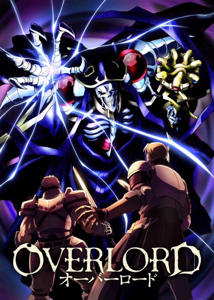 Overlord Season 1 (Complete) (Anime)