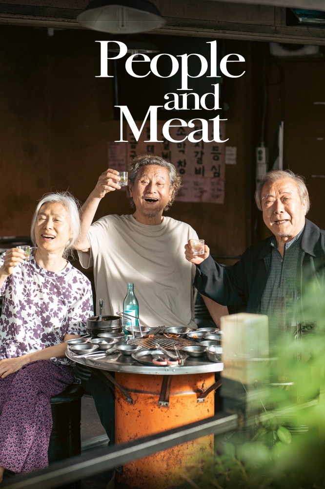 People and Meat (2025) – Korean