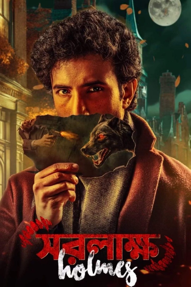 Saralakkho Holmes (2025) – Bollywood Movie
