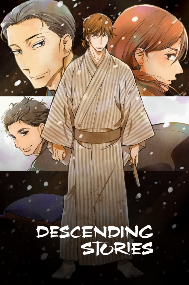 Showa Genroku Rakugo Shinju Season 1-2 (Complete) (Anime)