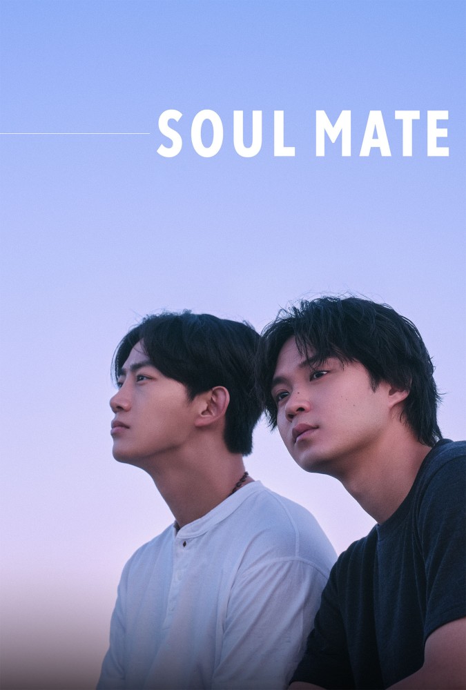 Soul Mate (2026) Season 1 (Complete) – Japanese Drama