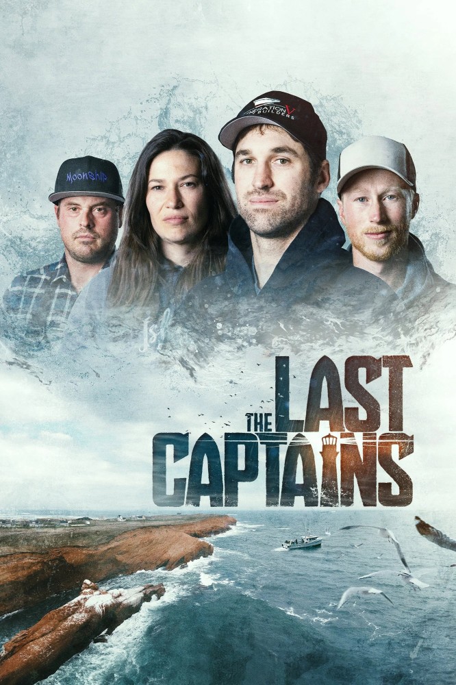 The Last Captains Season 2 (Completed) (Episode 5 Added)