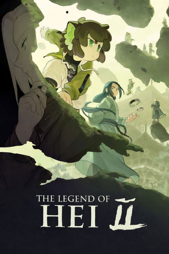 The Legend of Hei 2 (2025) – Chinese