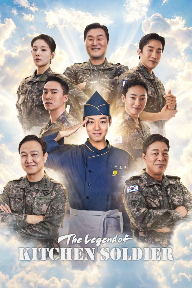 The Legend of Kitchen Soldier Season 1 (Episode 2 Added) (Korean Drama)