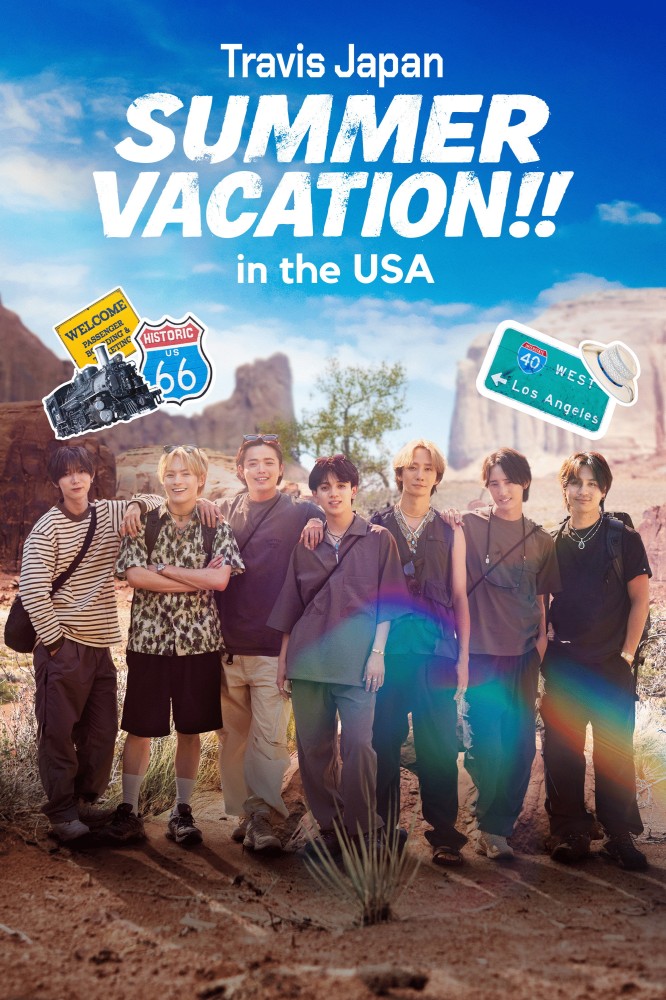 Travis Japan Summer Vacation!! in the USA Season 1 (Episode 5 Added) – Japanese Drama