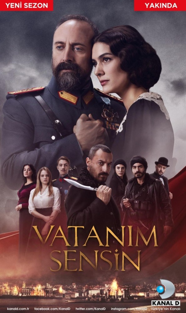 Vatanim Sensin Season 1 – 2 (Complete) – Turkish Drama