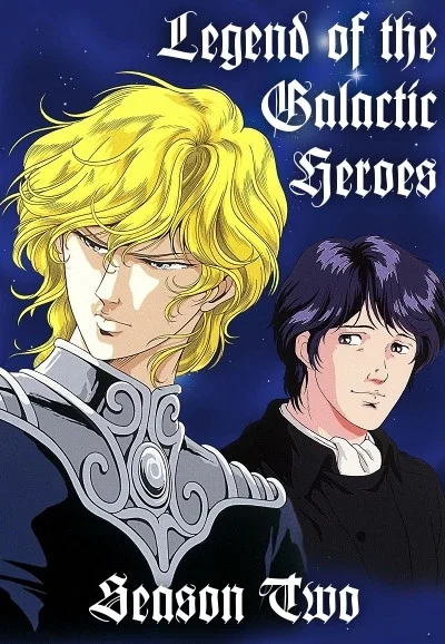 Legend of the Galactic Heroes Season 2 (Complete) (Anime)
