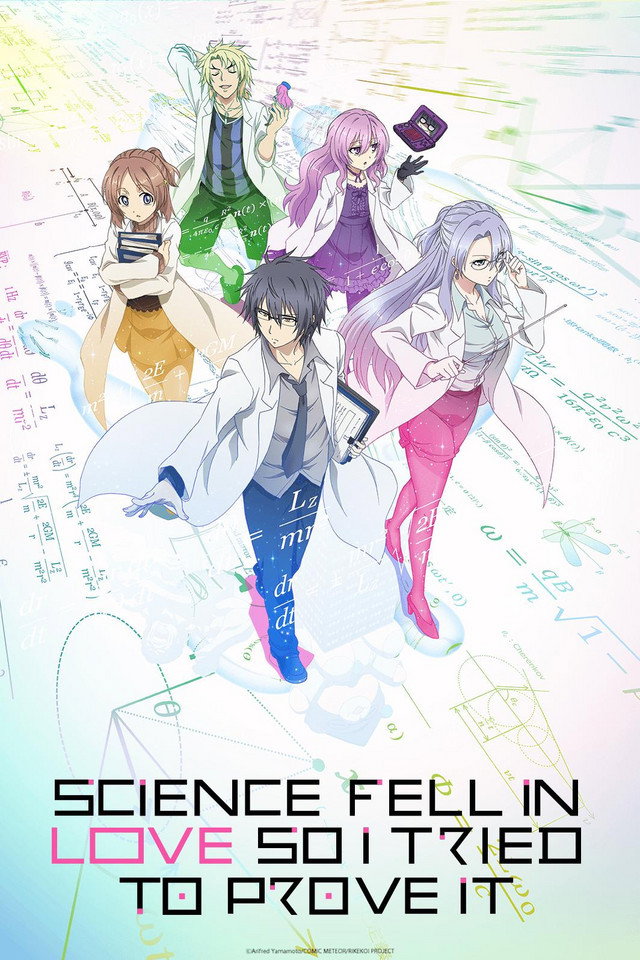 Science Fell in Love, So I Tried to Prove It Season 1-2 (Complete) (Anime)