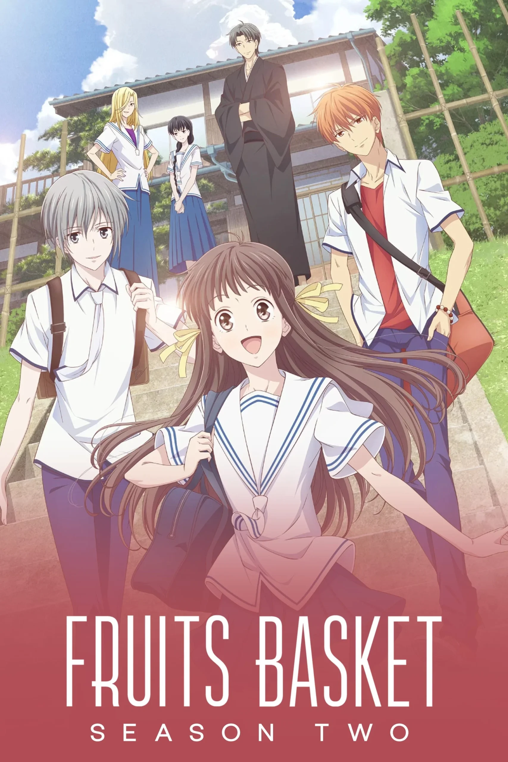 Fruits Basket Season 2 (Complete) (Anime)