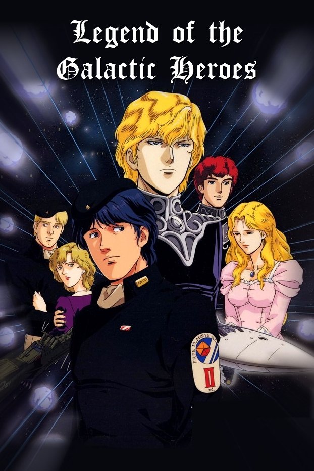 Legend of the Galactic Heroes Season 1 (Complete) (Anime)