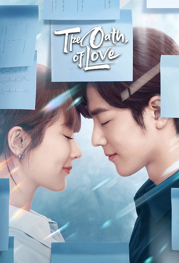 The Oath of Love Season 1 (Complete) (Chinese Drama)