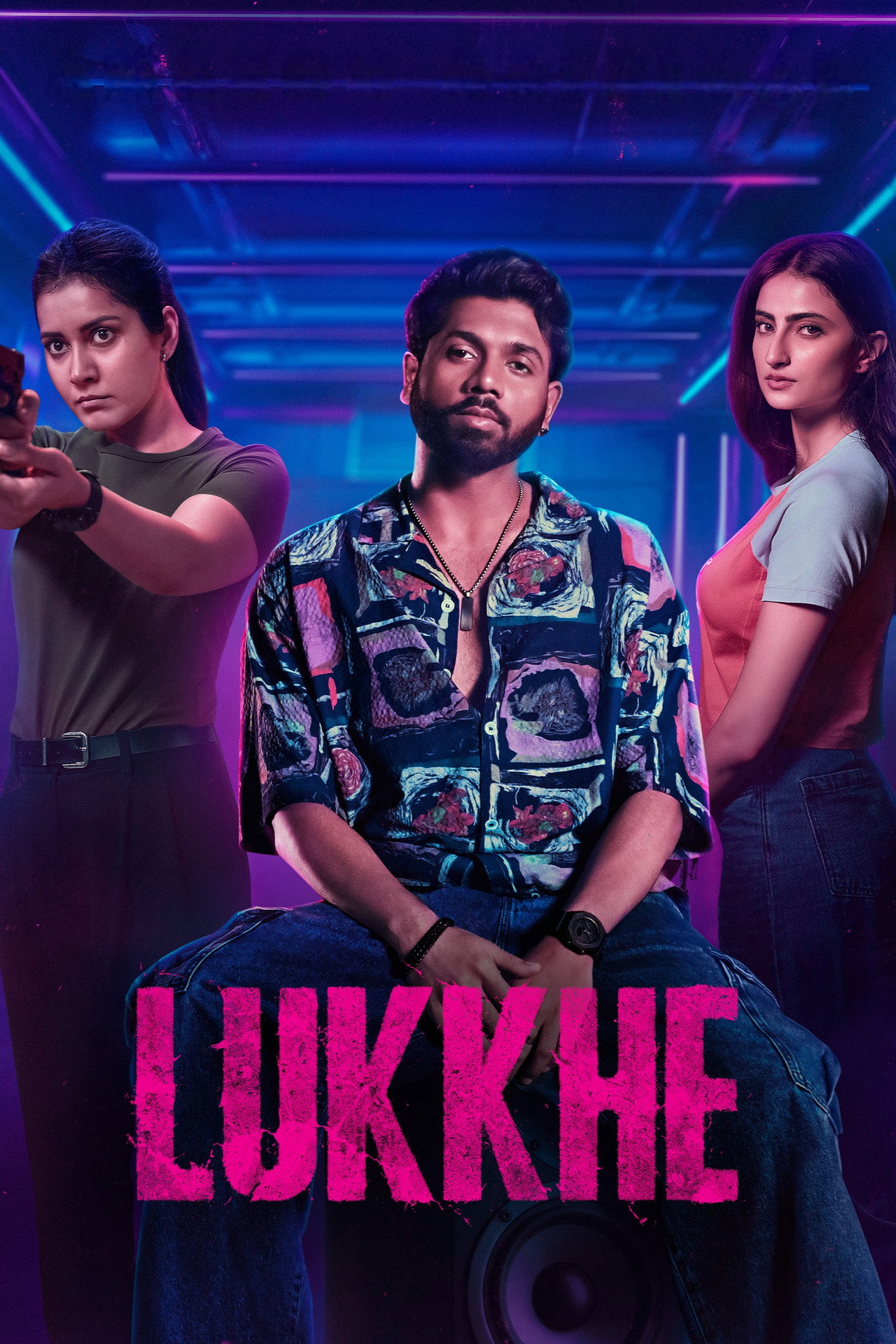 Lukkhe Season 1 (Complete) – Bollywood Series