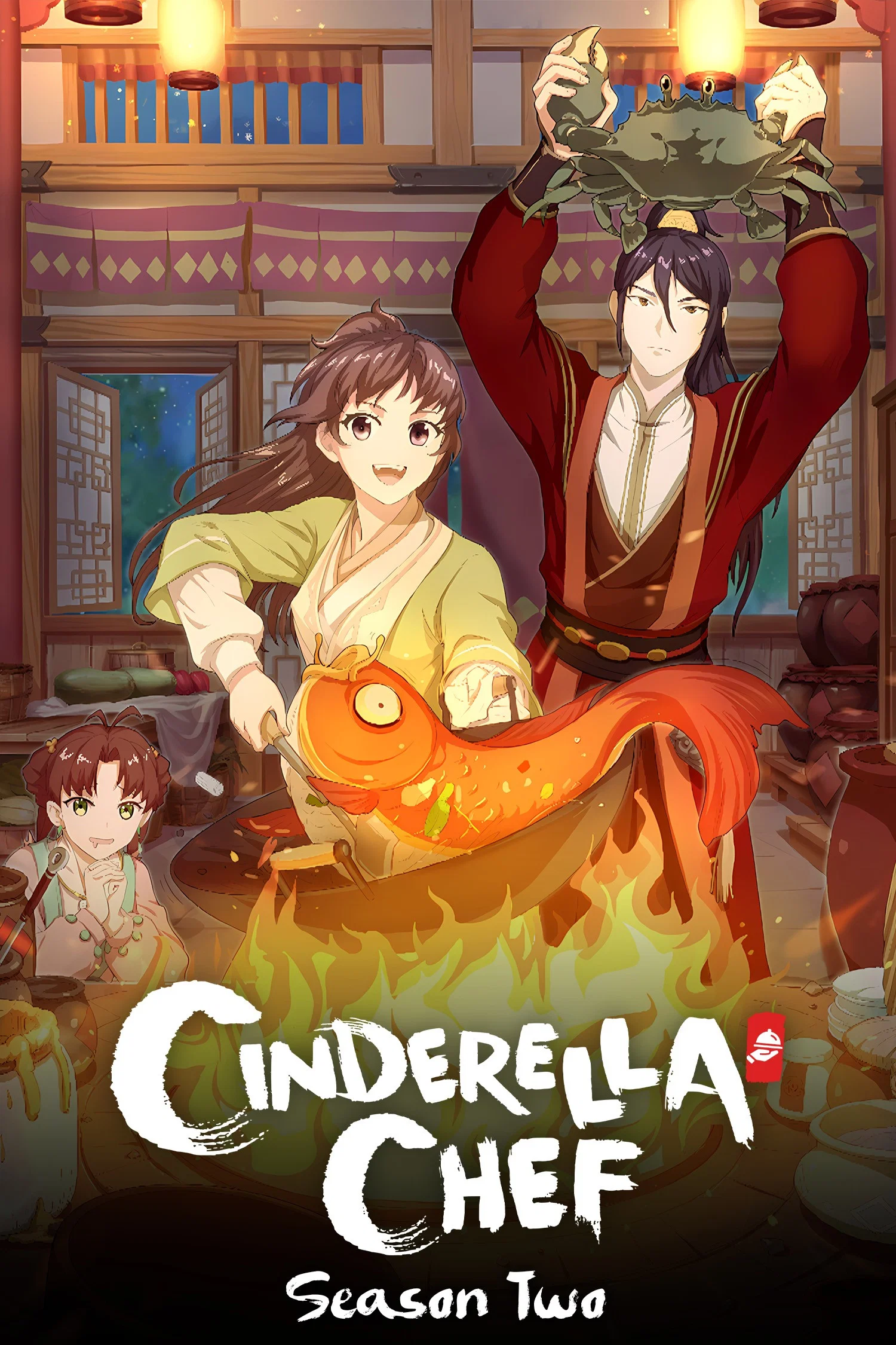 Cinderella Chef Season 2-3 (Complete) (Anime)