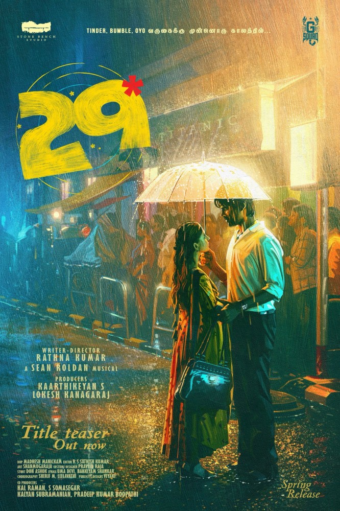 29 (2026) – Bollywood Movie