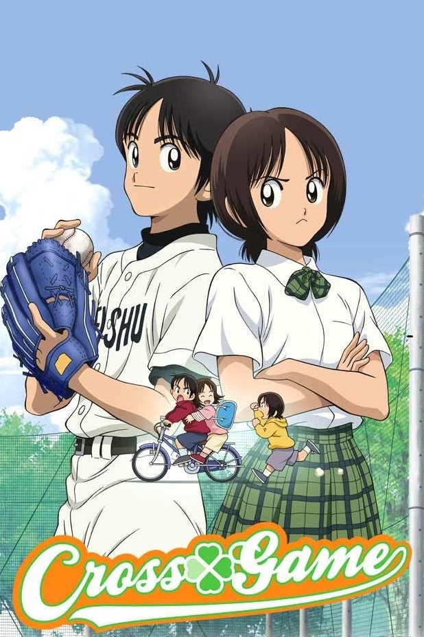 Cross Game Season 1 (Episode 1-25 Added) (Anime)