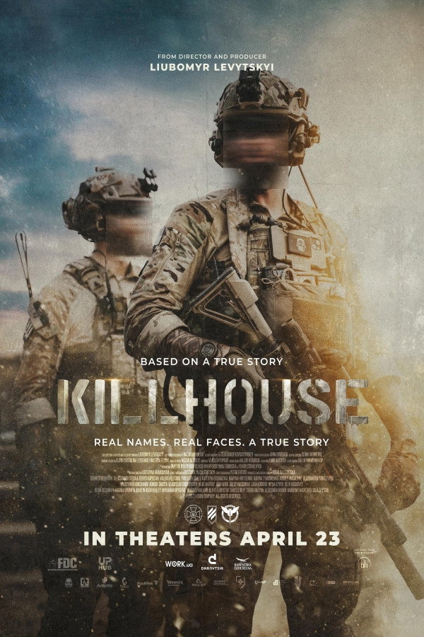 Killhouse (2026) – Ukrainian