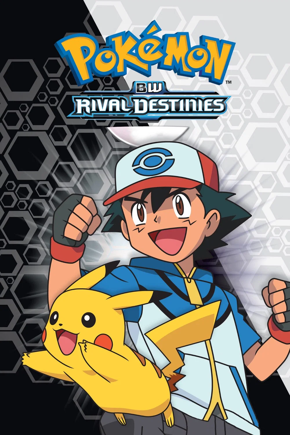 Pokemon (Black & White) Season 15 (Complete) (Anime)