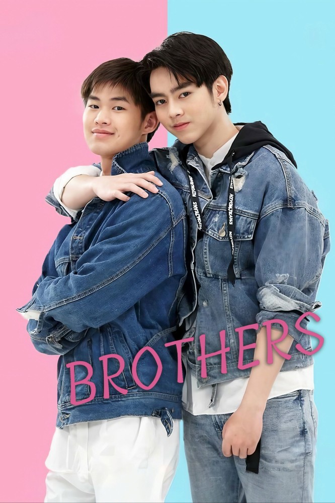 Brothers Season 1 (Episode 221-240 Added) (Filipino Drama)