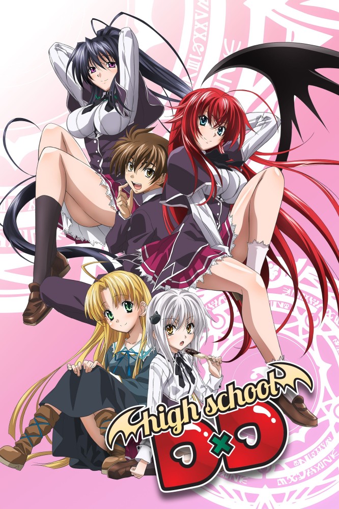 High School DxD Season 1-2 (Complete) (Anime) 18+
