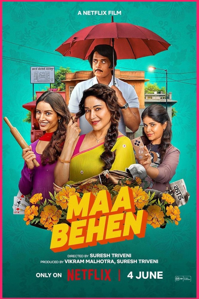Maa Behen (2026) – Bollywood Movie