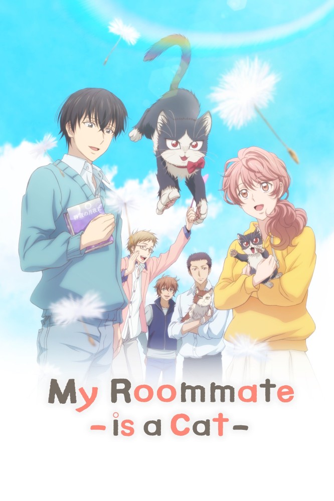 My Roommate is a Cat Season 1 (Complete) (Anime)