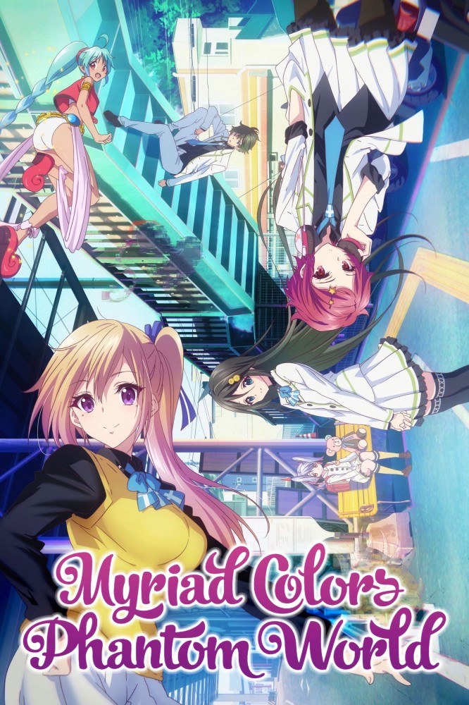 Myriad Colors Phantom World Season 1 (Complete) (Anime)
