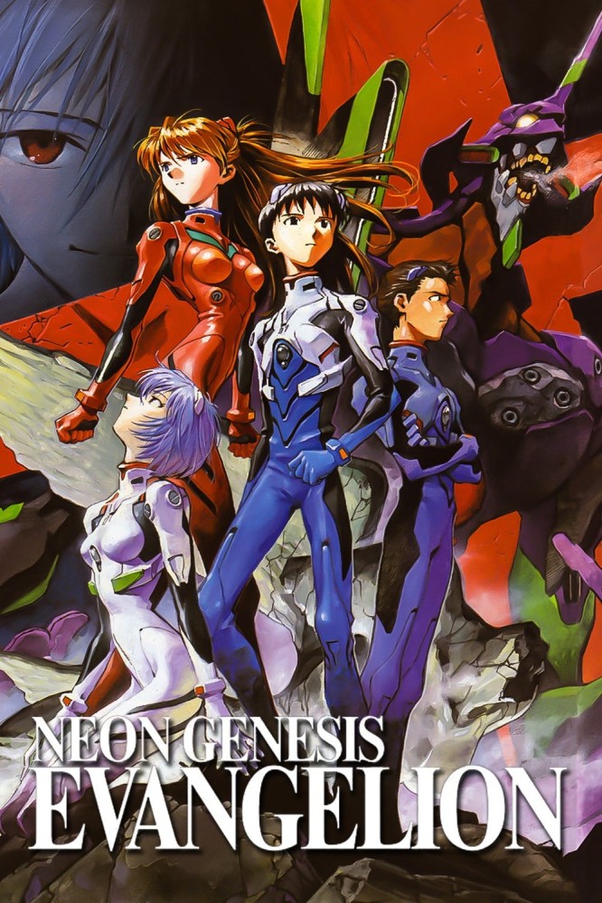 Neon Genesis Evangelion Season 1 (Complete) (Anime)