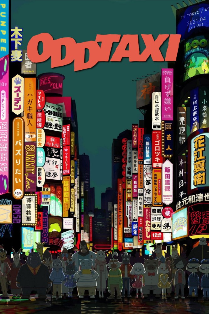 ODDTAXI Season 1 (Complete) (Anime)