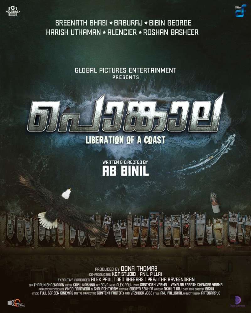 Pongala (2025) – Bollywood Movie