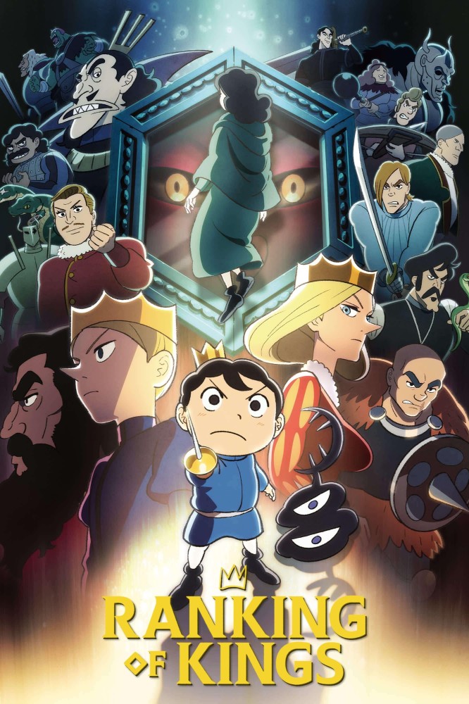 Ranking of Kings Season 1 (Complete) (Anime)