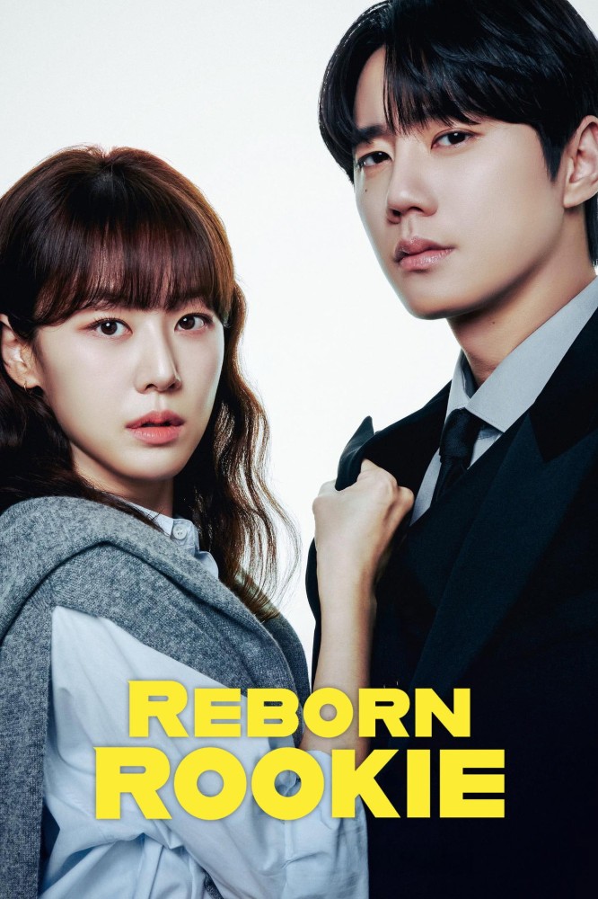 Reborn Rookie Season 1 (Episode 9-10 Added) (Korean Drama)