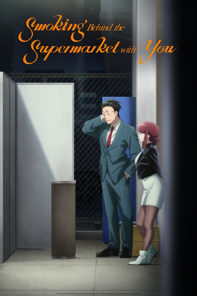 Smoking Behind the Supermarket with You Season 1 (Complete) (Anime)