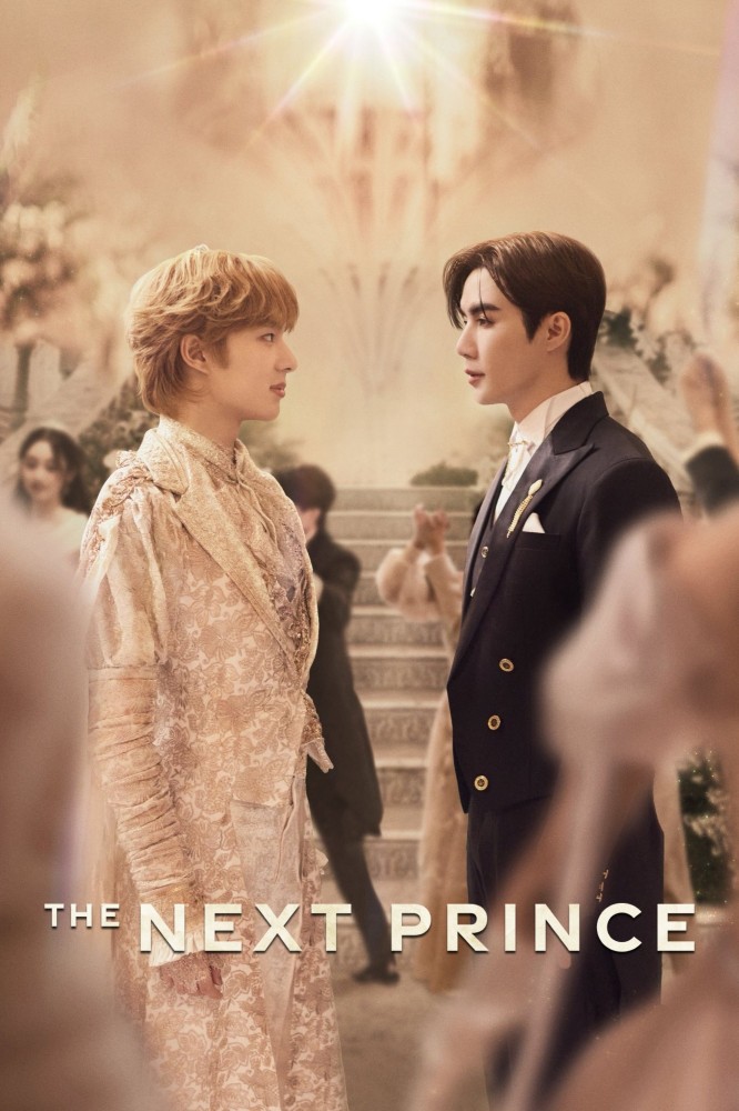 The Next Prince Hidden Cut Ver Season 1 (Complete) (Thai Drama)
