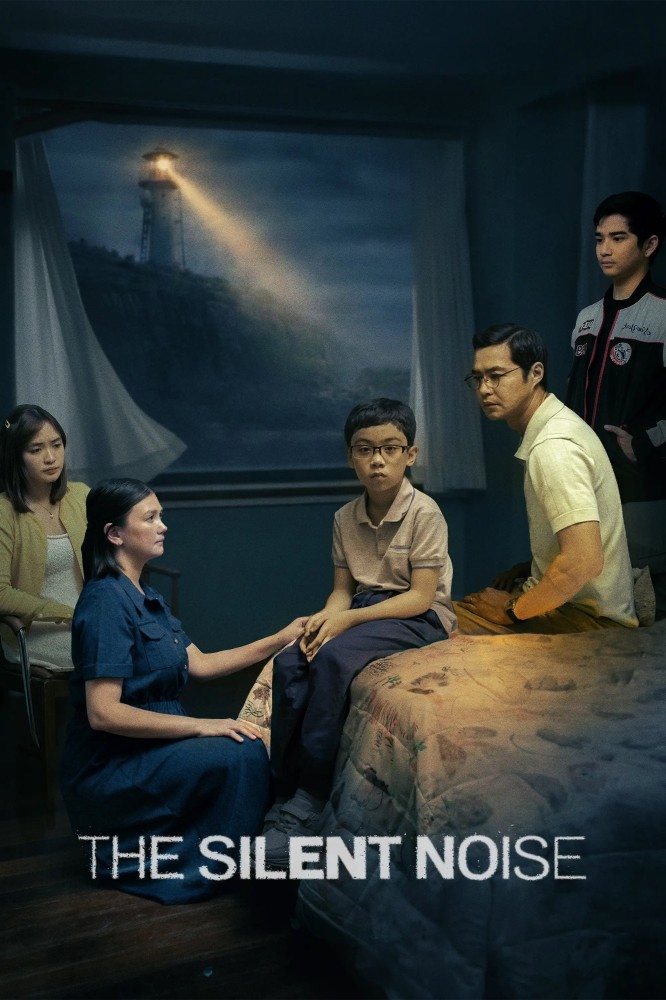 The Silent Noise Season 1 (Complete) (Filipino Drama)