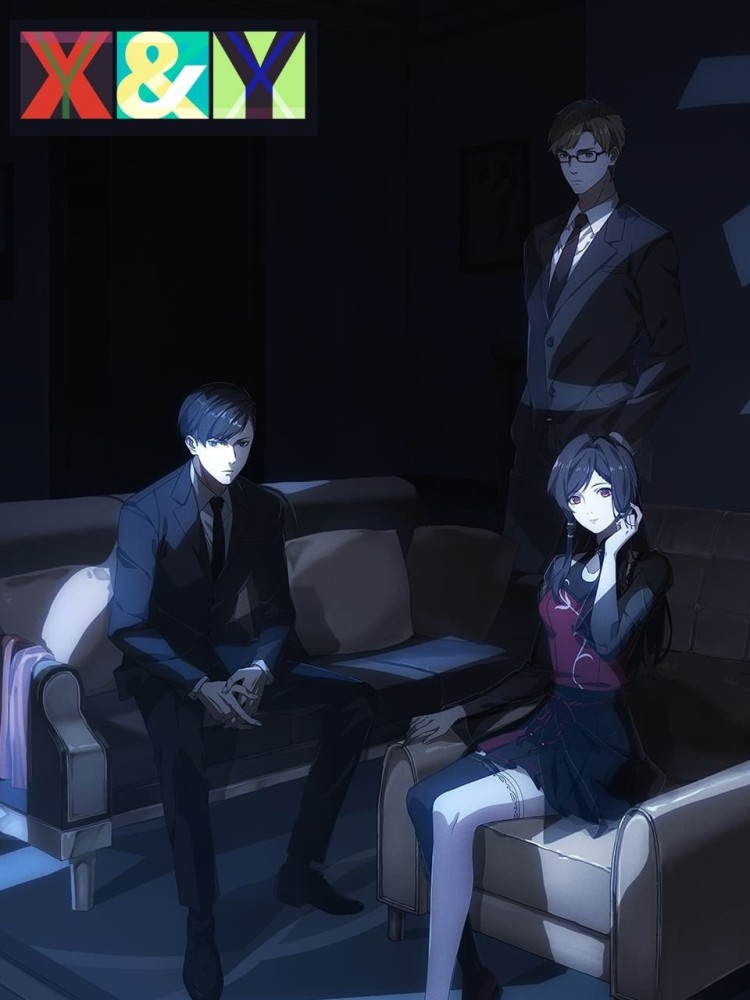 X&Y – Aiyou De Mishi Season 1 (Complete) (Chinese Anime)