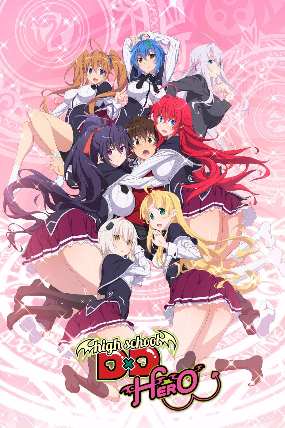 High School DxD Hero Season 1 (Complete) (Anime)