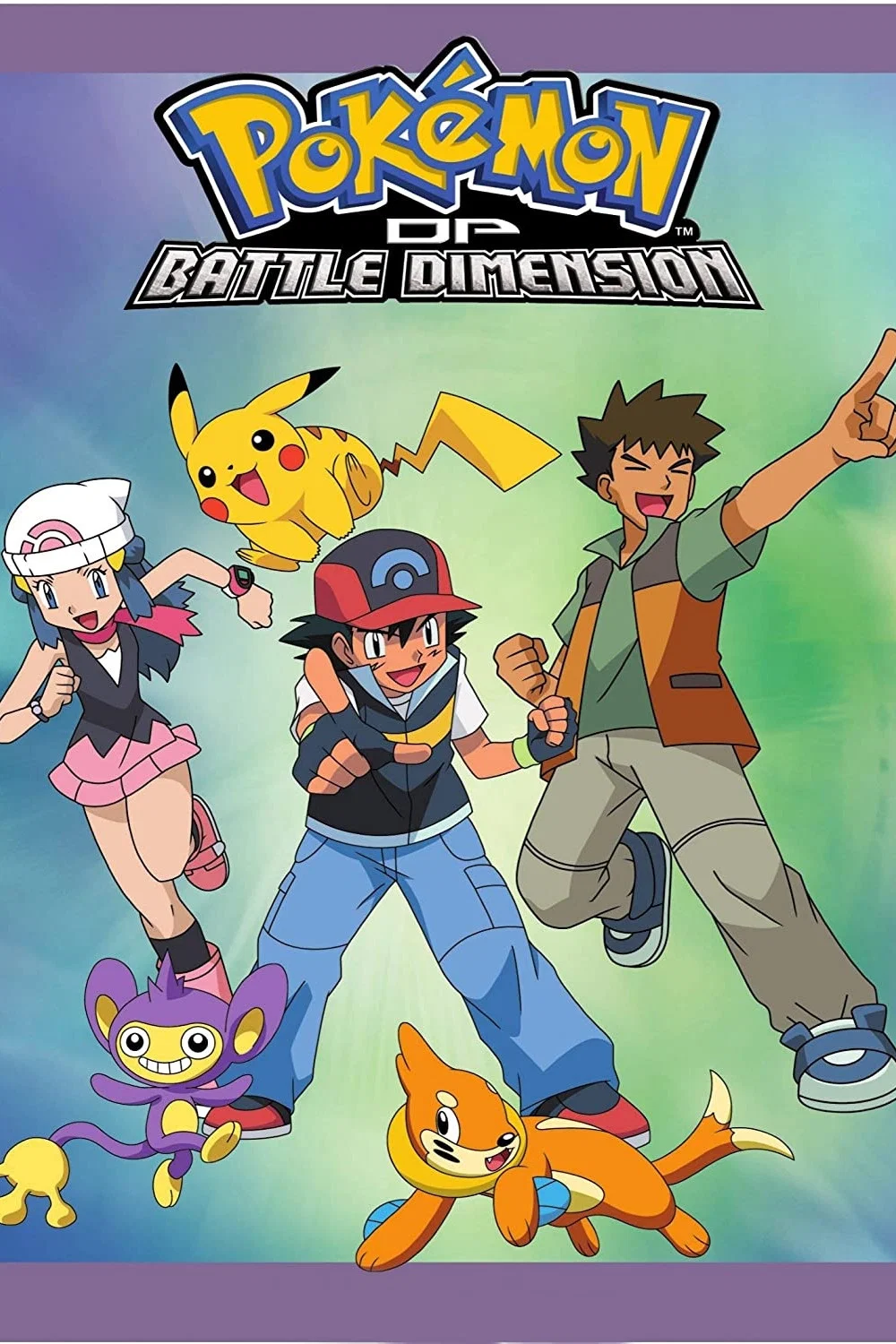Pokemon (Diamond and Pearl: Battle Dimension) Season 11 (Complete) (Anime)